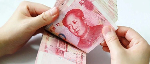 公務(wù)員考試時政：九月起，這些新規(guī)將影響你我生活