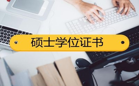 2020年貴州事業(yè)單位、選調生大量擴招！公務員呢？