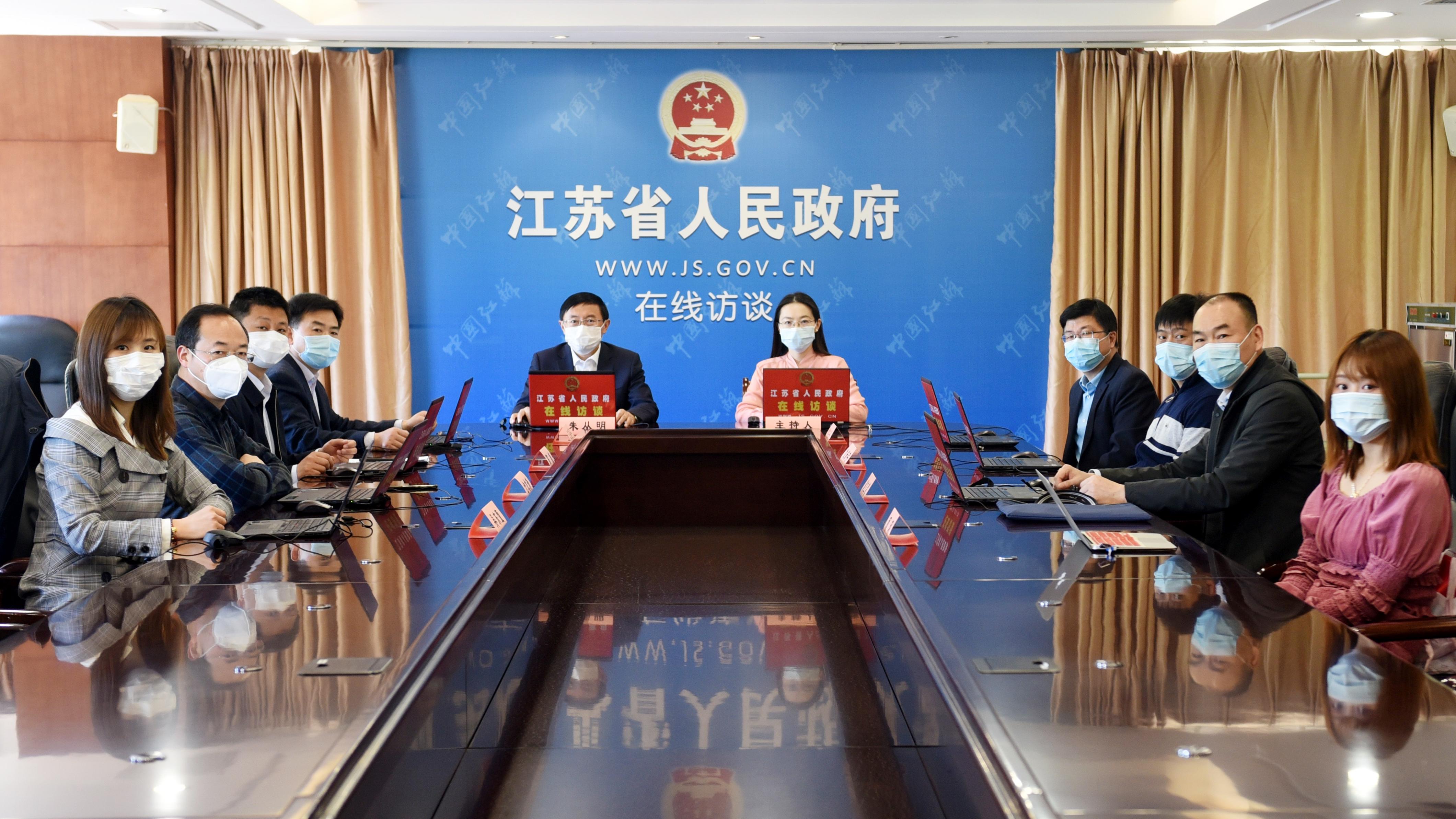 新《江蘇省事業(yè)單位公開(kāi)招聘人員辦法》