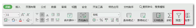 2020年國考報(bào)名，我的專業(yè)能考哪些職位？