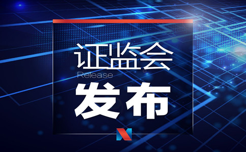 科普：國(guó)考8大熱門(mén)系統(tǒng)工作內(nèi)容及福利待遇！