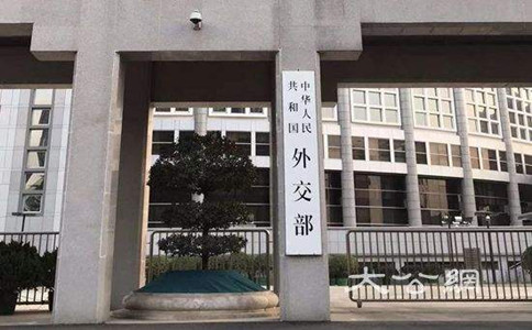 科普：國(guó)考8大熱門(mén)系統(tǒng)工作內(nèi)容及福利待遇！