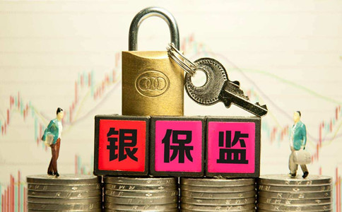科普：國(guó)考8大熱門(mén)系統(tǒng)工作內(nèi)容及福利待遇！
